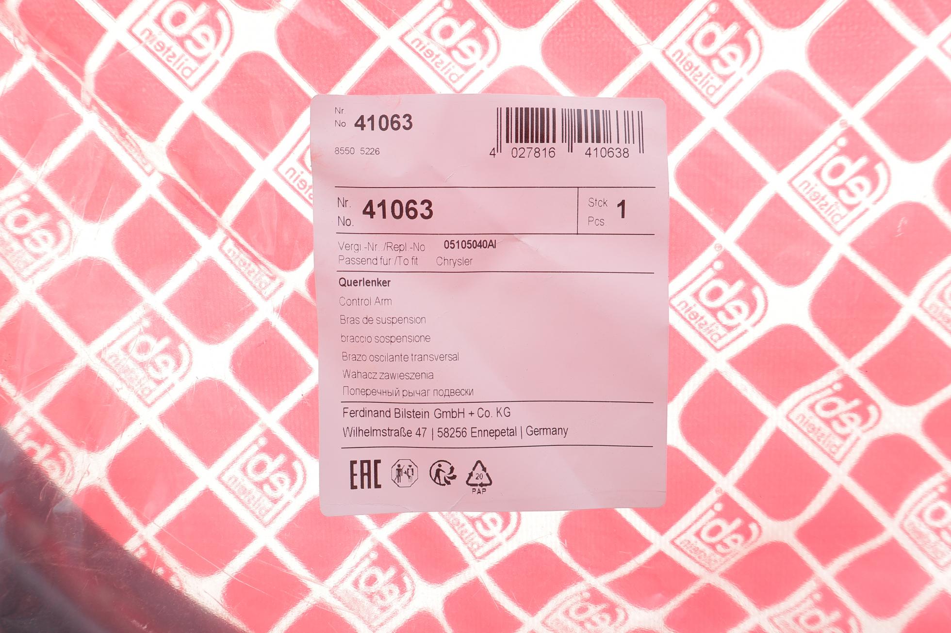 41063 FEBI BILSTEIN